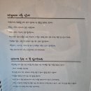 놀러오개 애견유치원 애견호텔 천안점 | 반려견이 행복한 천안 두정동 애견호텔, 애견유치원, 애견카페 미뇽을 다녀왔당