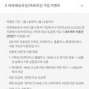 G1589 네이버블로그