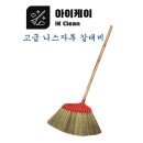 P-7521 이미지