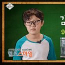 (주)영재엘리베이터 이미지