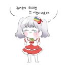 못난이 PC방 이미지