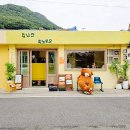 집나간피노키오