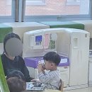 엄마랑 어린이집 이미지