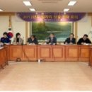 수성구청 이미지