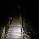 관음사 옆 화장실 | 2월 겨울 한라산 관음사 코스 왕복 등산 후기