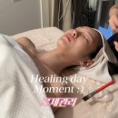 비겐바디케어수원화서점 | 🌿추천🌿 뷰티스페셜 화서 윤곽·화서피부로 받은 수원 웨딩관리, 촬영 전 필수 관리 추천