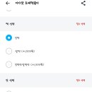 이세상에서가장맛있는떡볶이 네이버블로그