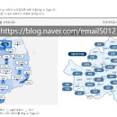 세무법인예람서초 이미지