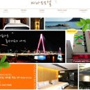 띠아모무인텔 이미지