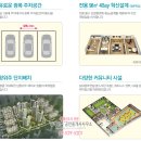 호반베르디움 이미지