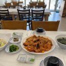 유라아구찜 공도점