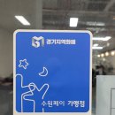 우성한식뷔페 이미지