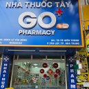 칠성약국 | 나트랑 약국 쇼핑리스트 GO pharmacy (구매일 250125)