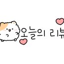 경춘로1306번길 네이버블로그