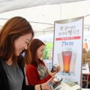 ㈜한우기업 이미지