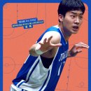 최신영화 리바운드 이미지