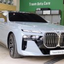 pet37라0364 | 김포썬팅 2024 BMW 7시리즈 740i 스미스클럽 베가 윈도틴팅 시공 후기