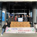 영천시 산림조합