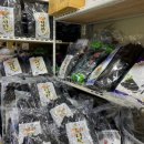 만복상회 이미지