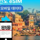 마이델리 이미지
