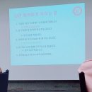 어린이회관역 전자랜드 앞 | 대구 아이원맘 산모교실