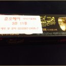 초코렛헤어 네이버블로그