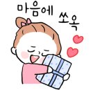 달콩정원 이미지