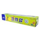 크린 쇼핑하우