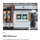 보노레코드 이미지