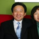 구두병원