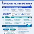 신진산업 이미지