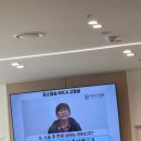 조아존 PC방 | ㅈㅣㅂ이 좋다