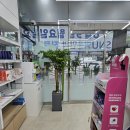 청산약국 이미지