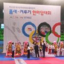 계명대 캡틴 태권도장 이미지