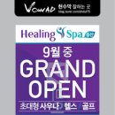 브이컴 이미지