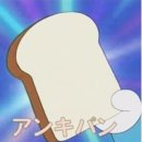 오레노 유메 이미지