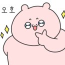 브랜뉴PC 울산무거점 이미지