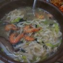 이조당한의원 이미지