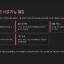 온누리자동차병원 이미지