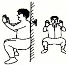 기공태극권 이미지