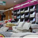 섬유제품관 이미지