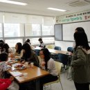 스카이드림지역아동센터 네이버블로그