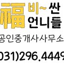 조암오락실 네이버블로그