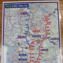 새이룸공인중개사사무소 이미지