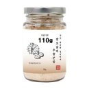 발효건강원