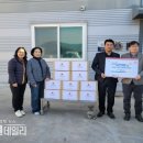 수산1리경로당 이미지