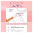 대곡치과의원 이미지