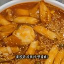 미가분식 네이버블로그