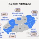 연세푸른이비인후과의원 이미지