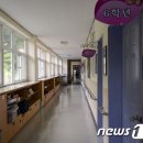 신읍1리 이미지